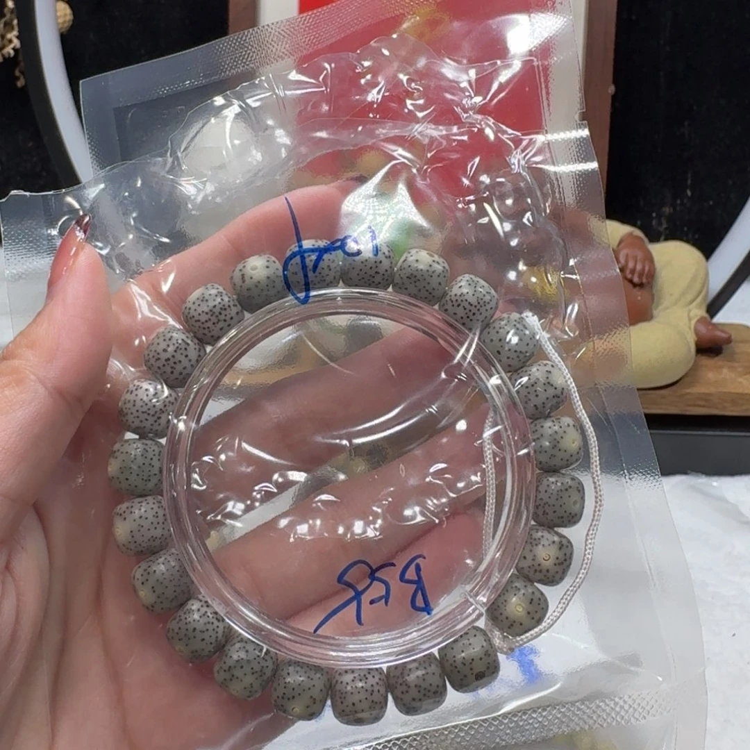 吊坠星月菩提B55福利10×9