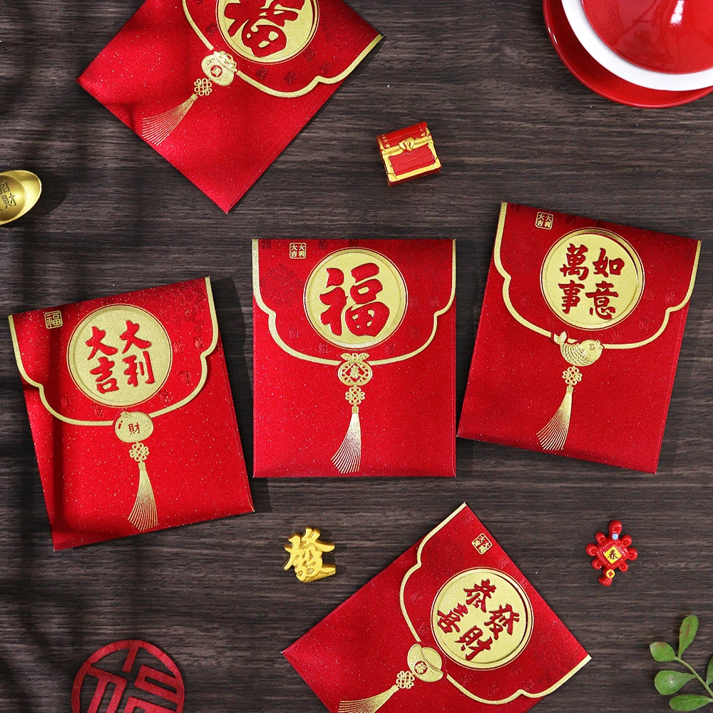 2026马年镂空翻盖红包新年春节高档磨砂福字烫金通用加厚利是封