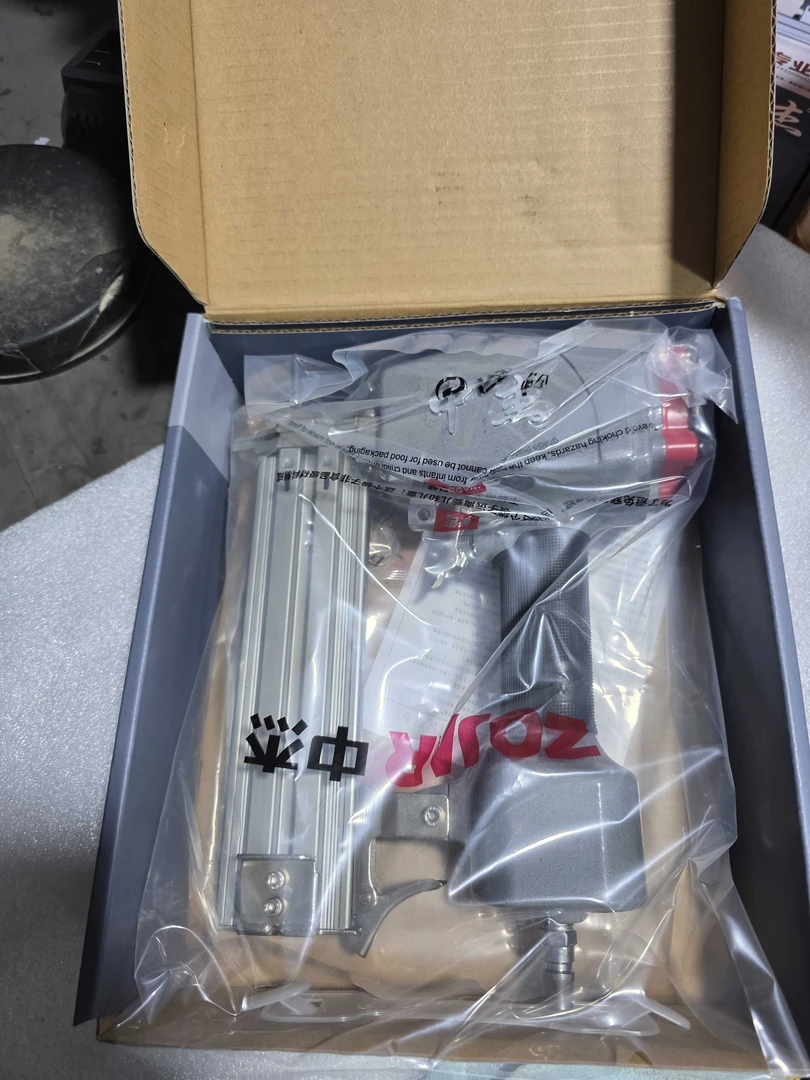 中杰50的直钉一台