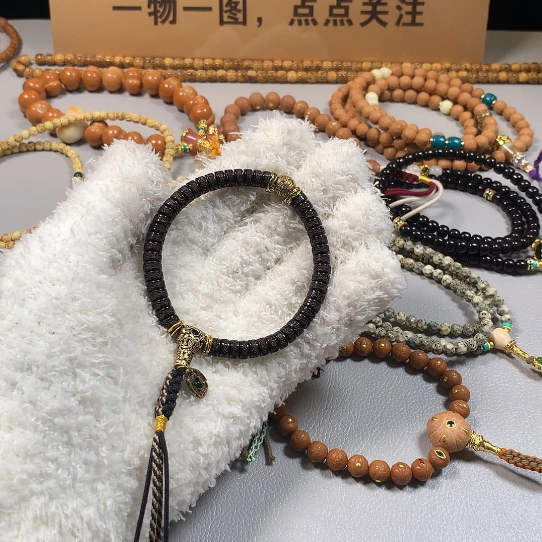 吊坠椰蒂。。。。。。。。。