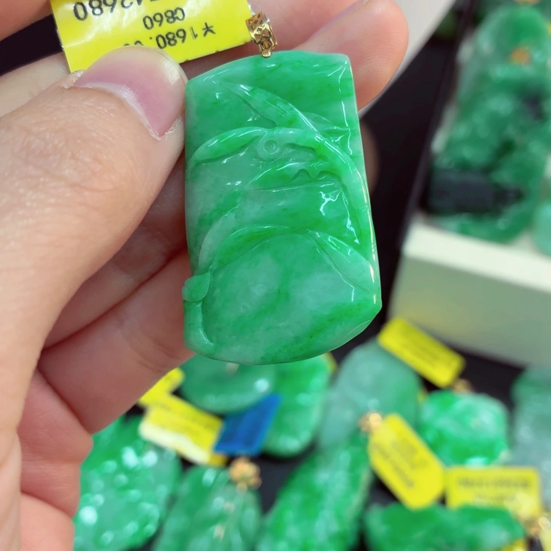 翡翠18K金镶嵌吊坠(不含链)