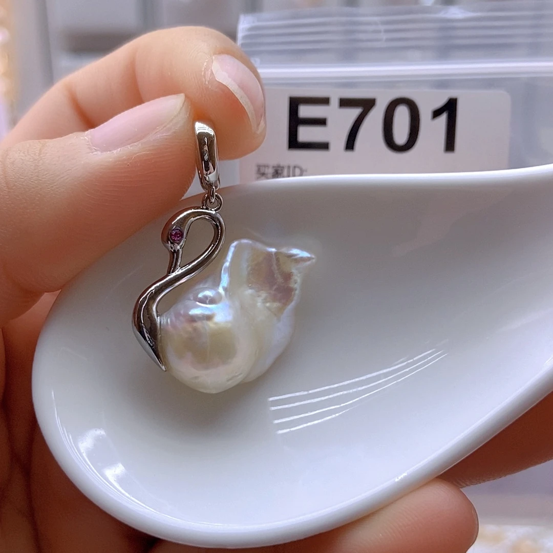 淡水珍珠未镶嵌颈饰