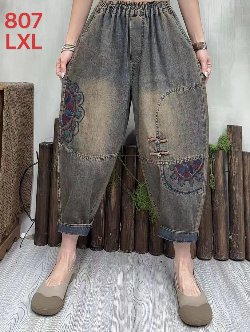 807夏款新款重工炒色系复古牛仔哈伦裤舒适休闲