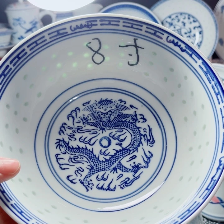 青花玲珑8寸汤碗龙纹