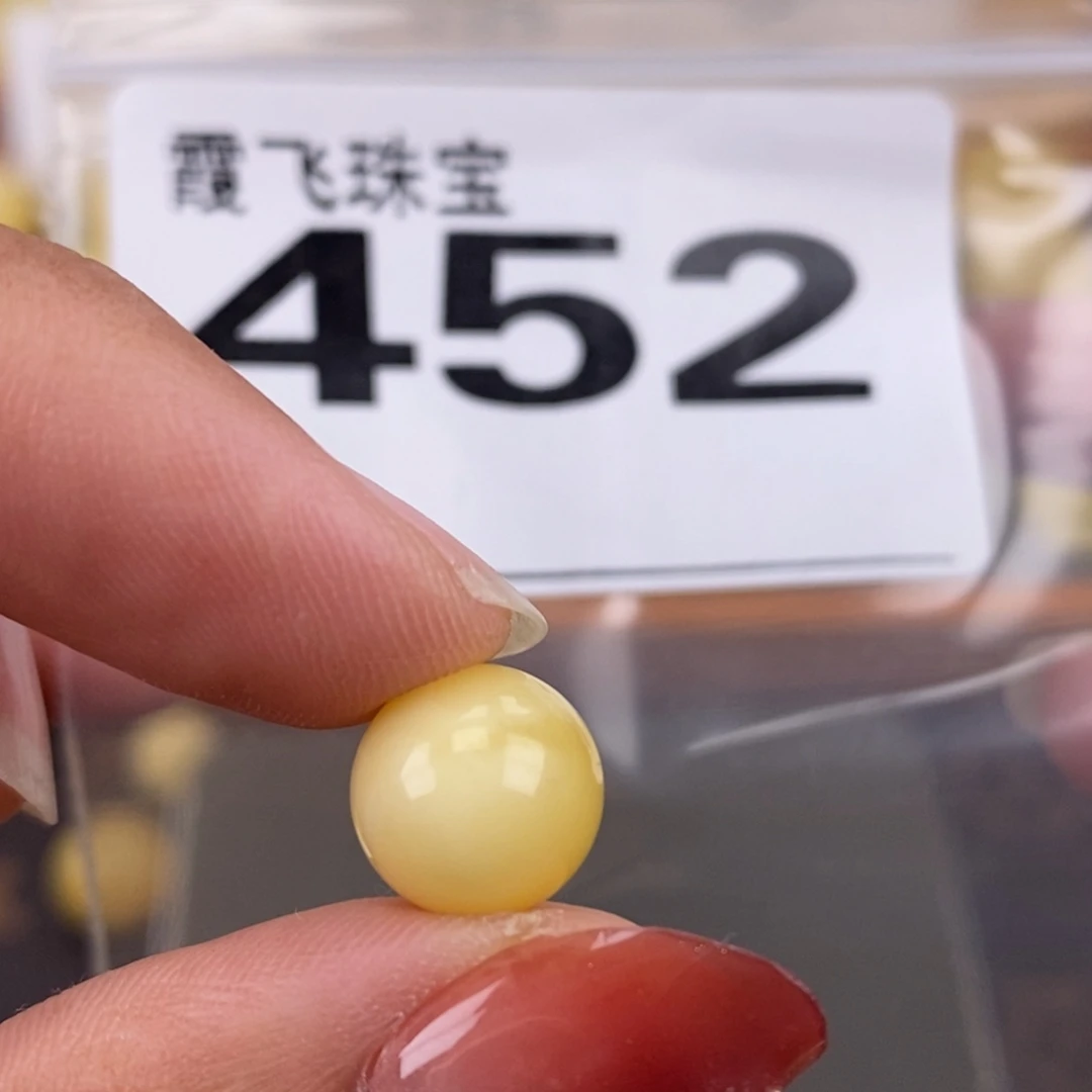琥珀未镶嵌珠宝奇石10