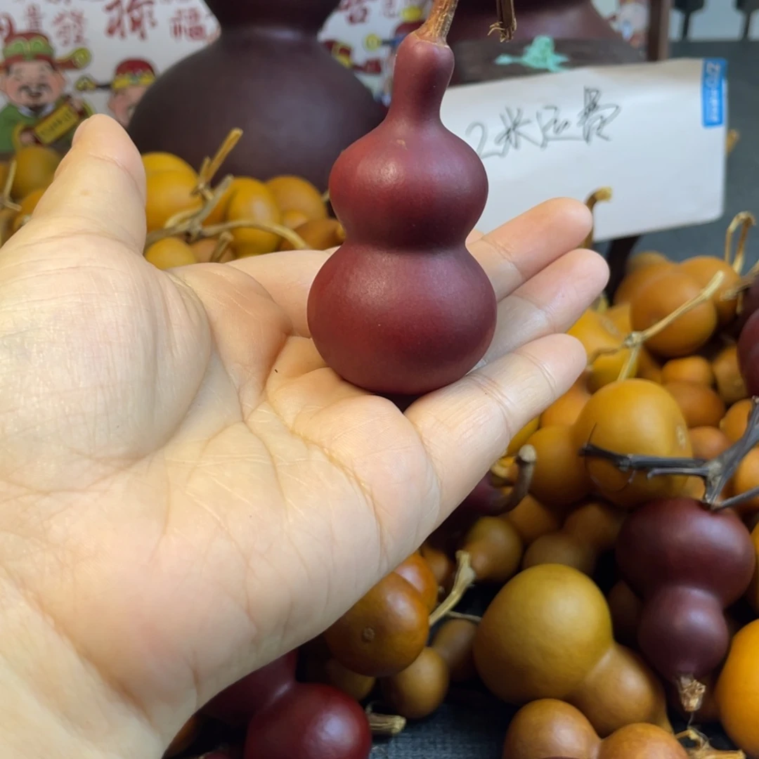 抓***)有机玻璃123456789