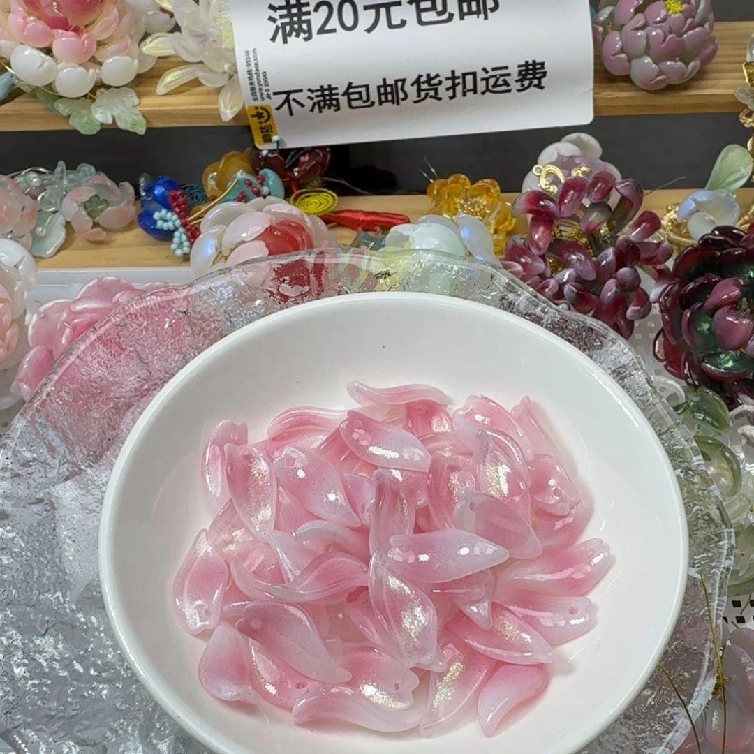 玻璃151号剑兰