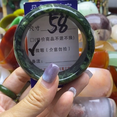 未镶嵌蛇纹石玉手镯