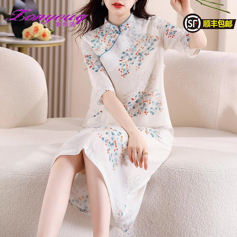 紫雨琪新中式改良旗袍2025新款夏季年轻款气质高端宽松连衣裙