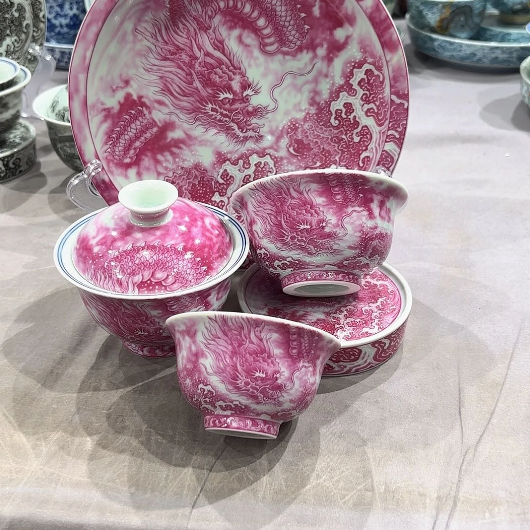 瓷片景德镇瓷器博物研究