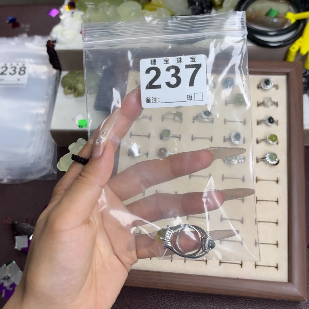 未镶嵌蛇纹石玉手镯み****?