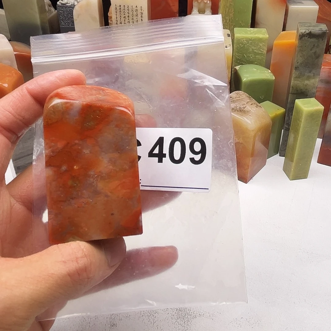 心****寿山石印石老挝石409
