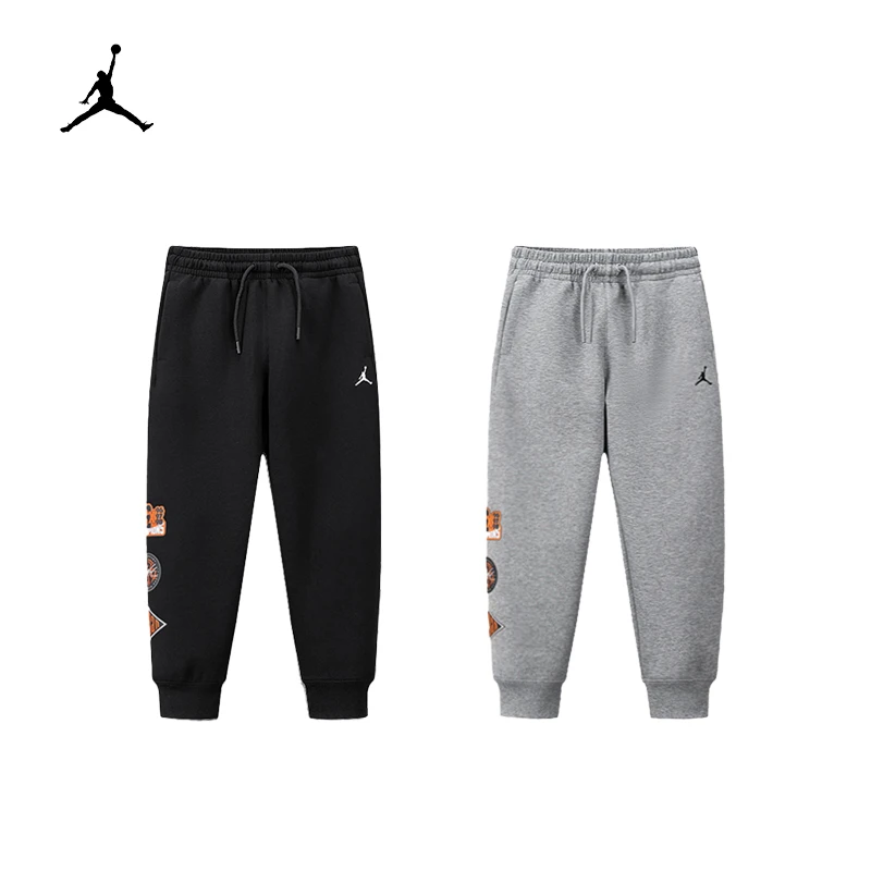 【官方旗舰】AIR JORDAN儿童童装扣碎系列秀款空气层运动裤长裤F425