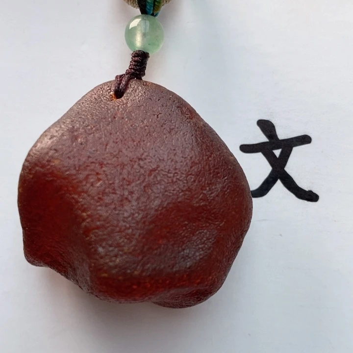 琥珀珠宝奇石未镶嵌天然38
