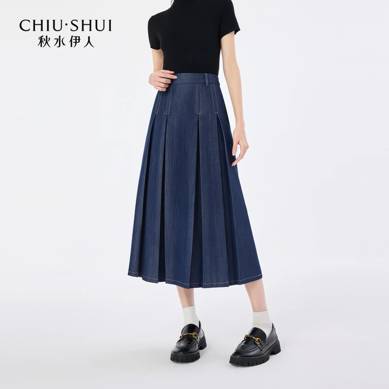 秋水伊人高腰A字半身裙2025春新款女休闲百搭长裙625101D090401