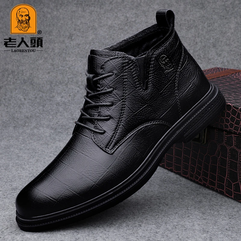 老人头正品男士潮款皮鞋冬季真皮时尚高档加绒休闲保暖高帮保暖鞋