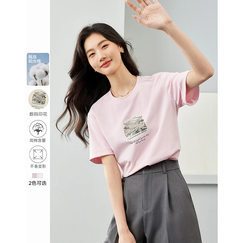 *梵希蔓休闲时尚百搭T恤夏季款宽松舒适薄款圆领上衣M6962