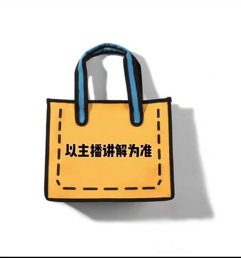 L棕老花IVY全套芯片包包斜挎