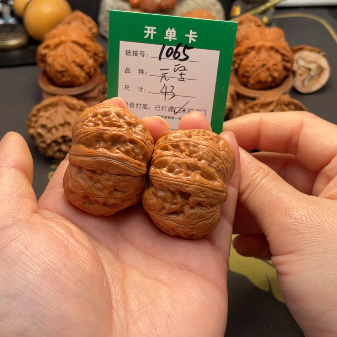 桃核吊坠文玩核桃