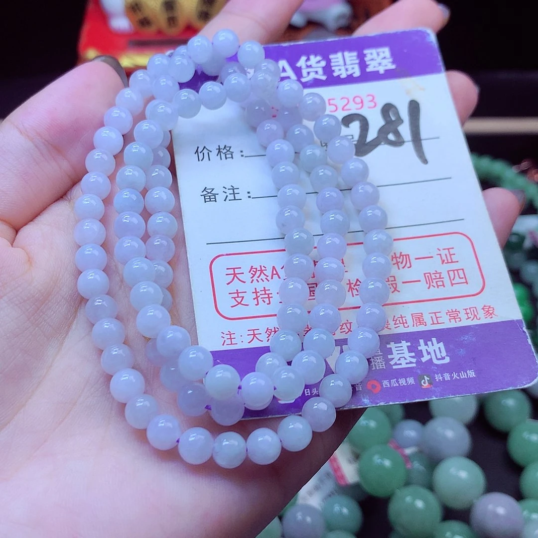 毛衣链未镶嵌翡翠6➕