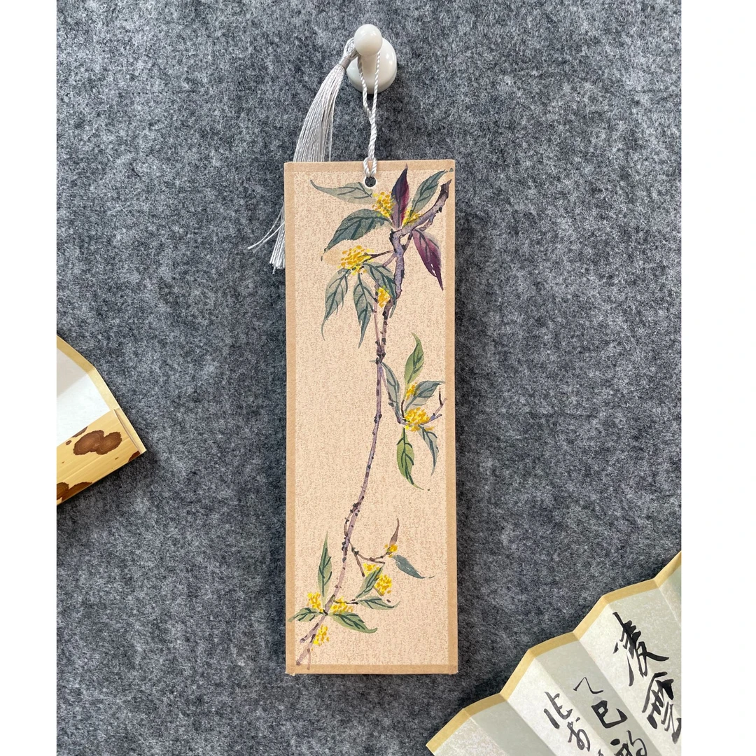 艺脉相传《写意画》妙语国风 序号XX-0619-01