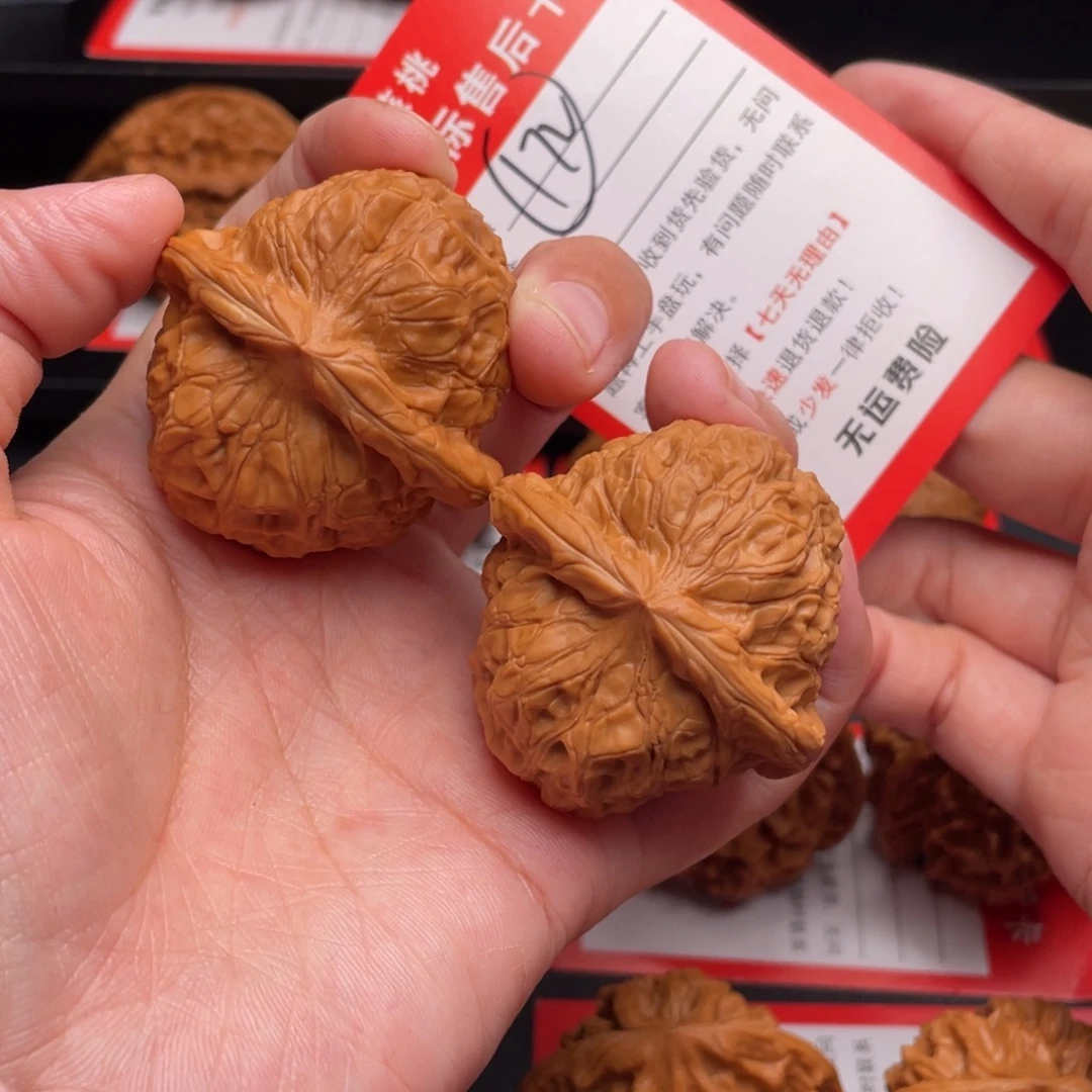 不***福把件文玩核桃南瓜43