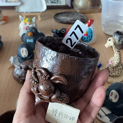 木村信弘木村信弘