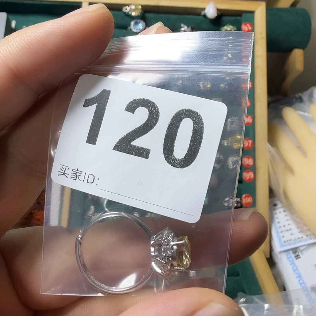 阿***°银S925镶嵌戒指黄晶