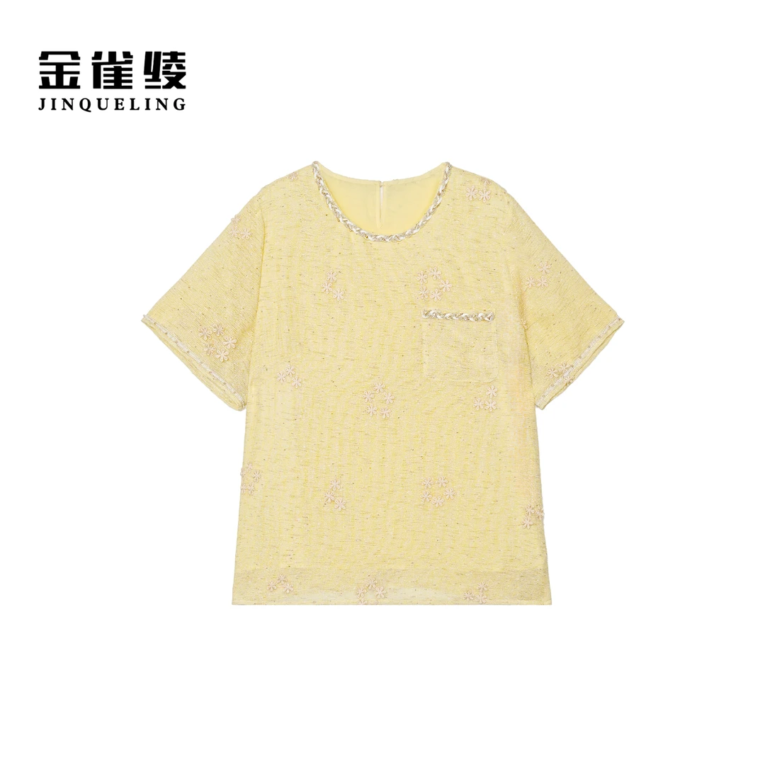 金雀绫【解语花】设计师款重工钉珠小香风加宽加大小衫SZA2SY521