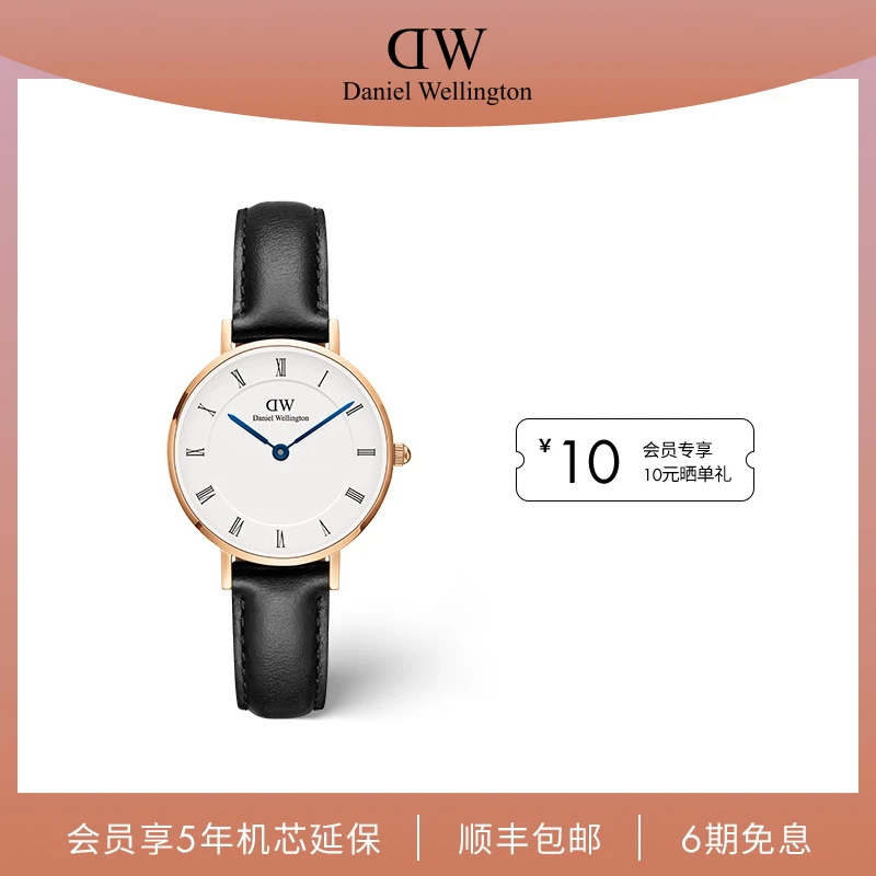 【店铺热销款】DW手表PETITE系列腕表皮质石英圆表女士手表告白礼物