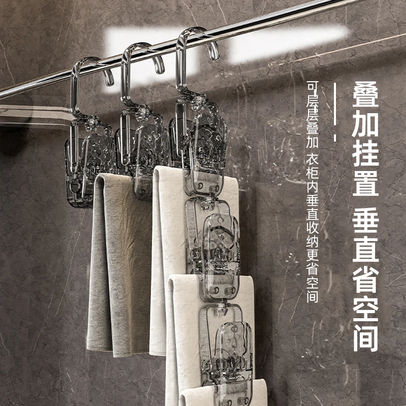 晾衣夹晒被子衣服大夹子防风固定器无痕挂钩衣架裤架家用收纳神器