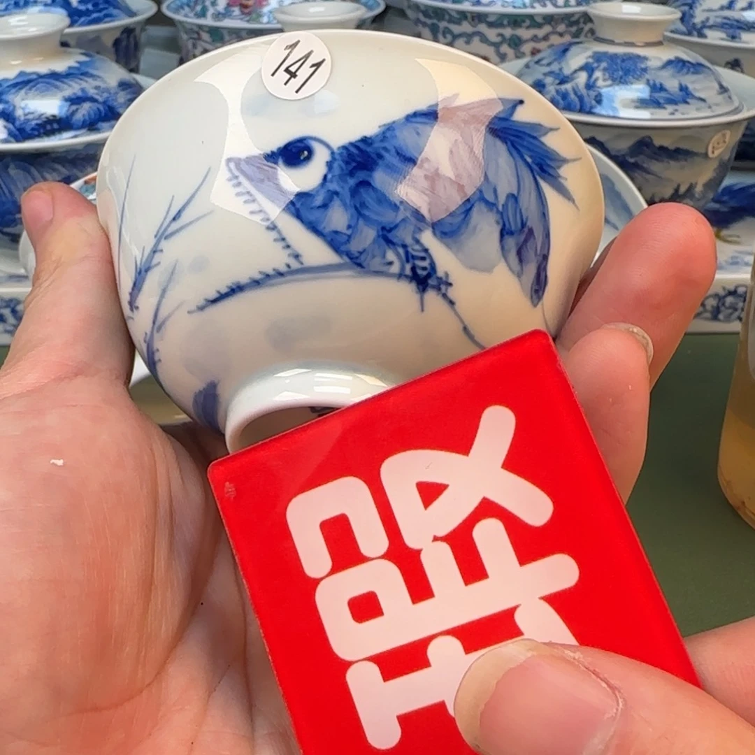 景德镇纯手工手绘茶具141