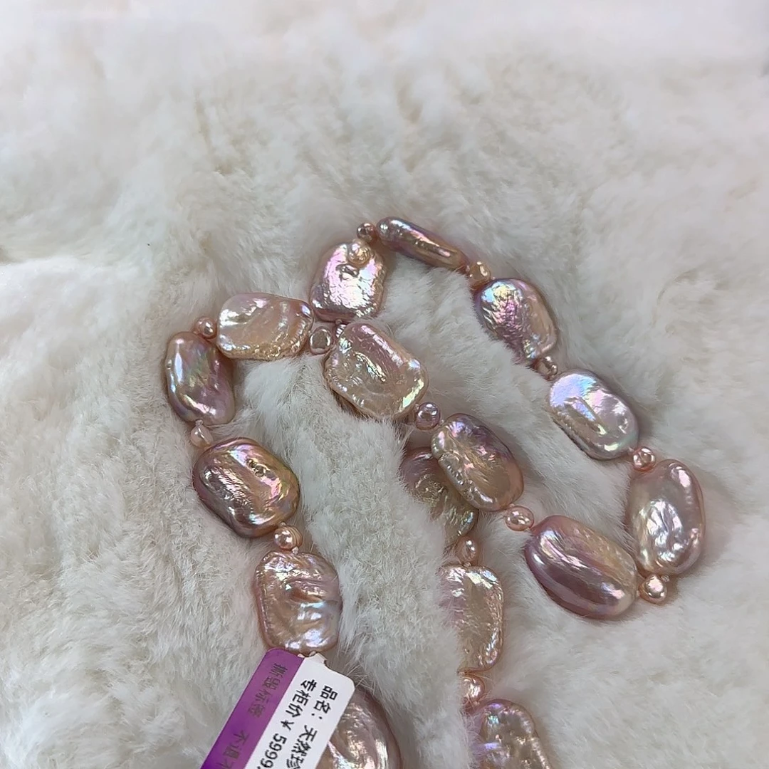 未镶嵌项链定制849淡水珍珠