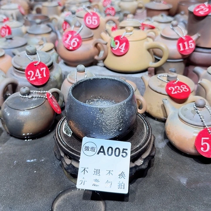 三***云茶壶紫砂坭兴陶柴烧