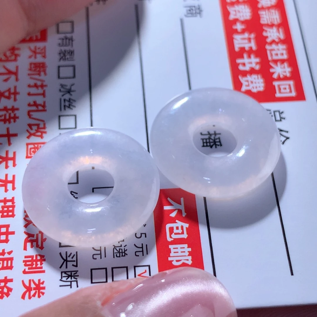 翡翠颈饰未镶嵌缅甸