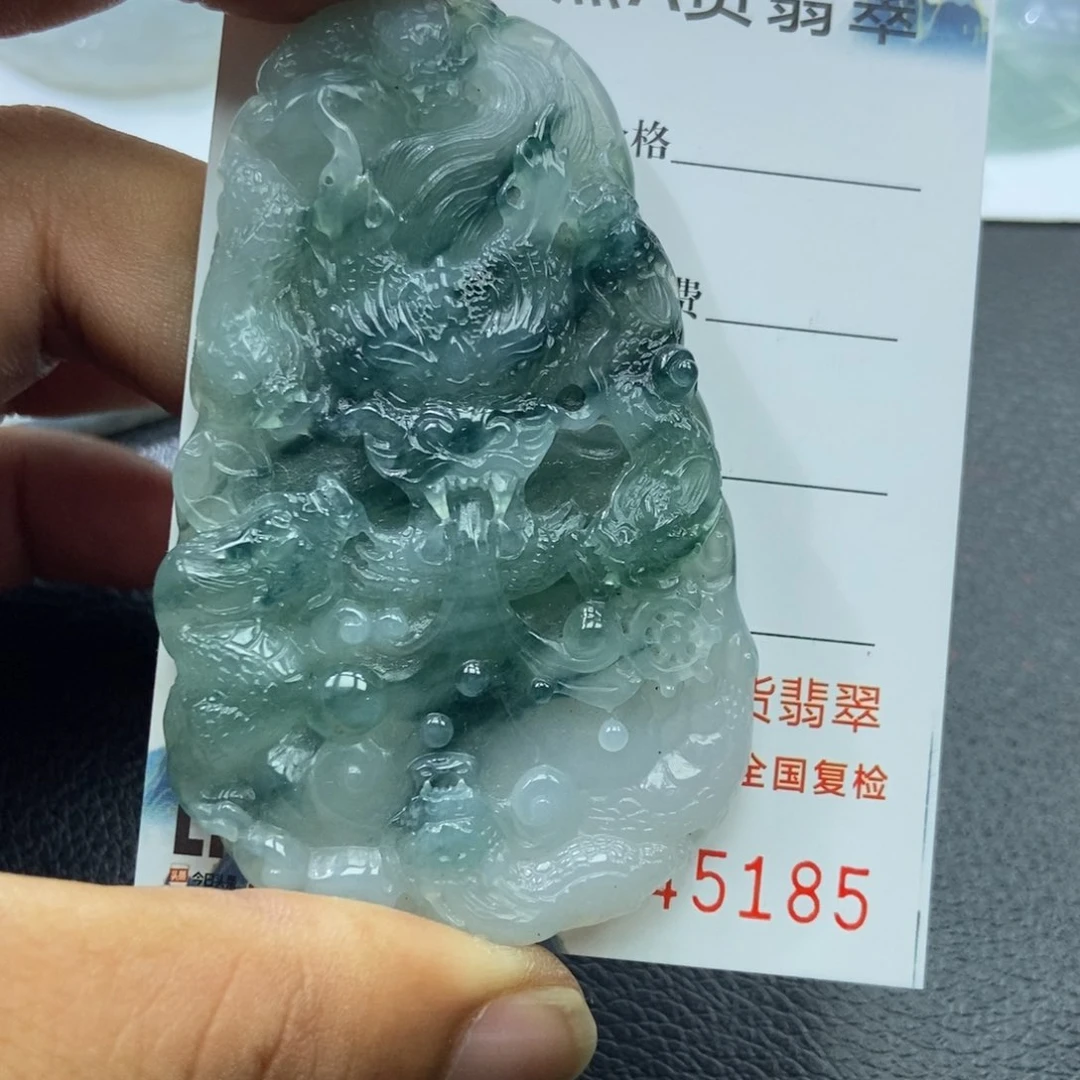 翡翠未镶嵌颈饰仇*宸翡翠