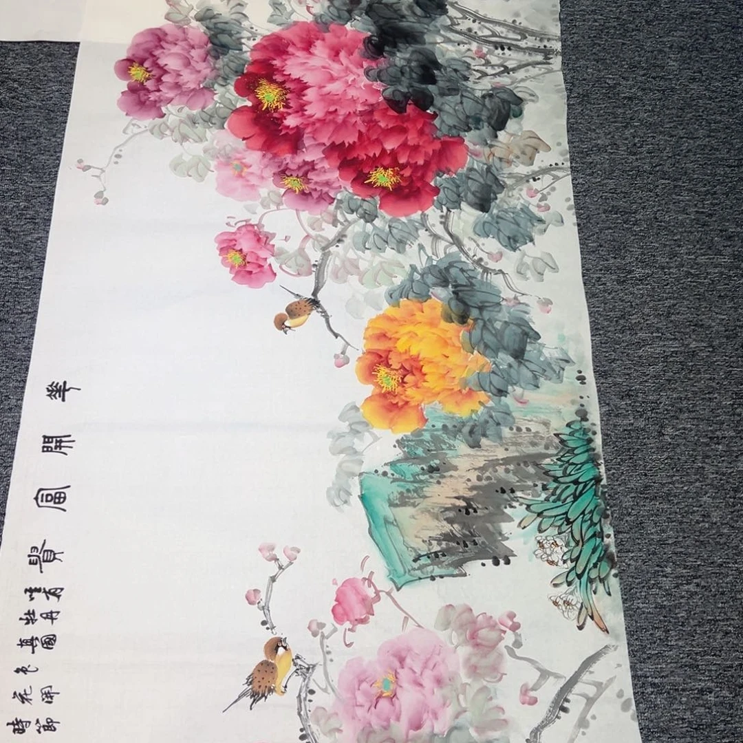 手绘作品全场放漏
