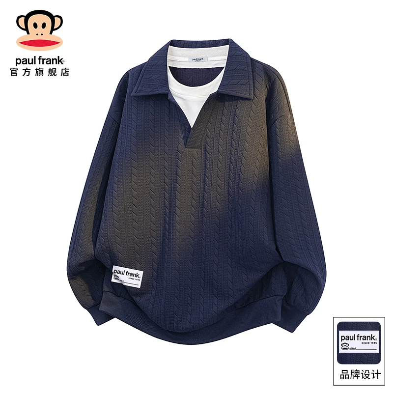 PaulFrank/大嘴猴假两件长袖卫衣男春秋高级感拼接宽松polo领上衣