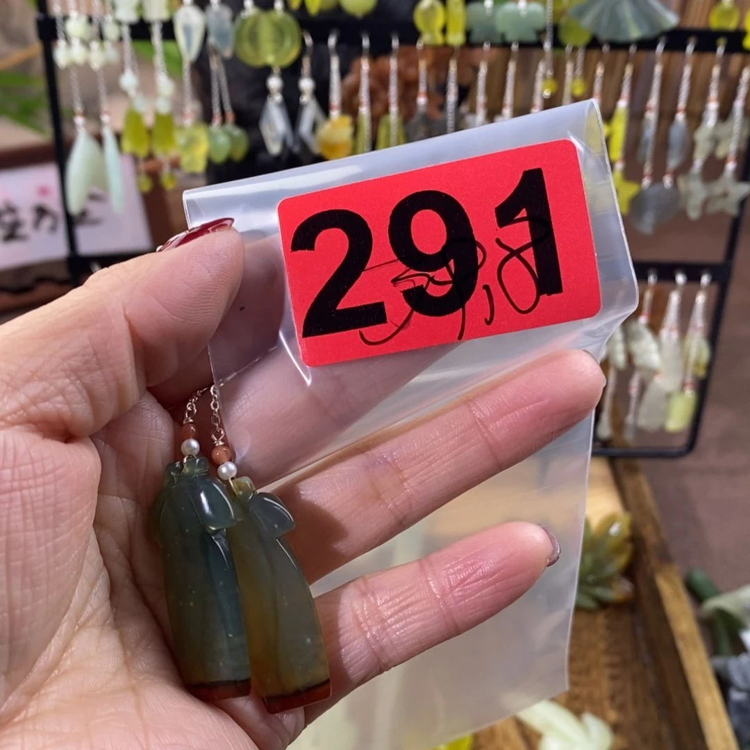 蛇纹石玉玉簪合金梁*嘀