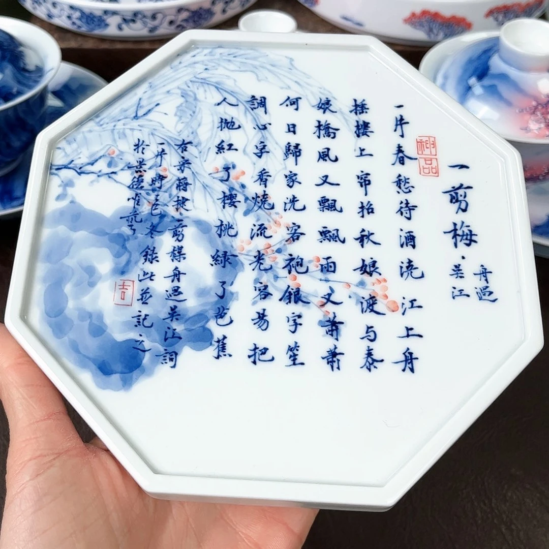 手绘高温瓷器瓷器