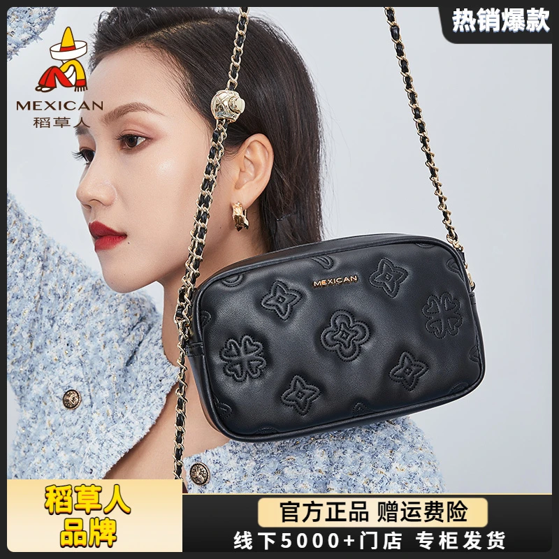 稻草人女士包包2025新款时尚百搭单肩包链条通勤相机包手机包小包