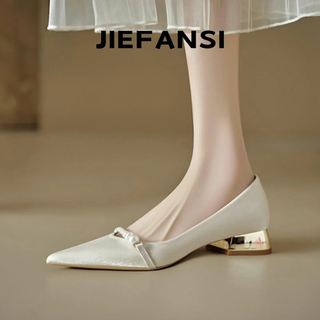 羊皮版法式尖头粗跟单鞋2025新款珍珠仙女风绸缎温柔鞋婚鞋新娘鞋