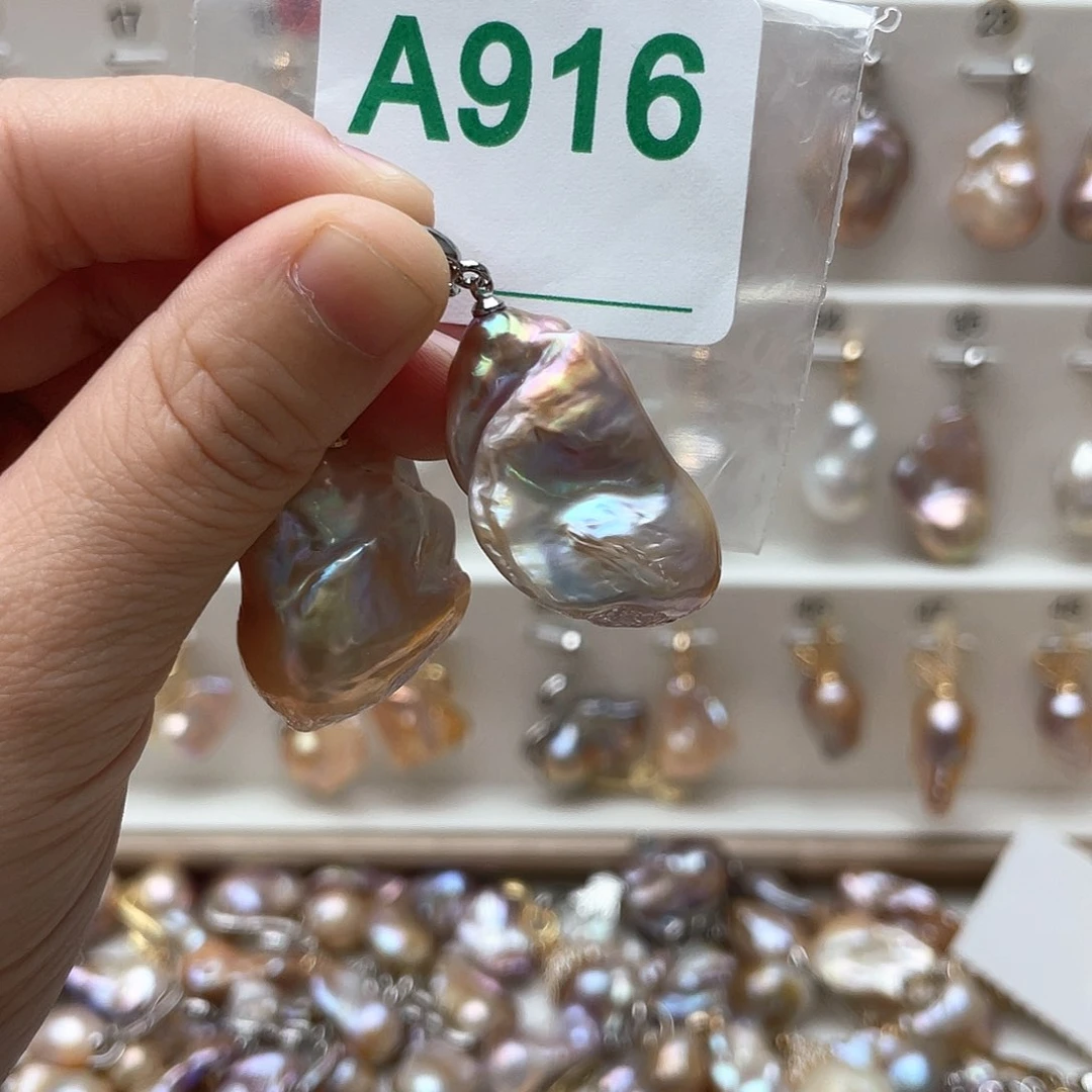 淡水珍珠未镶嵌颈饰