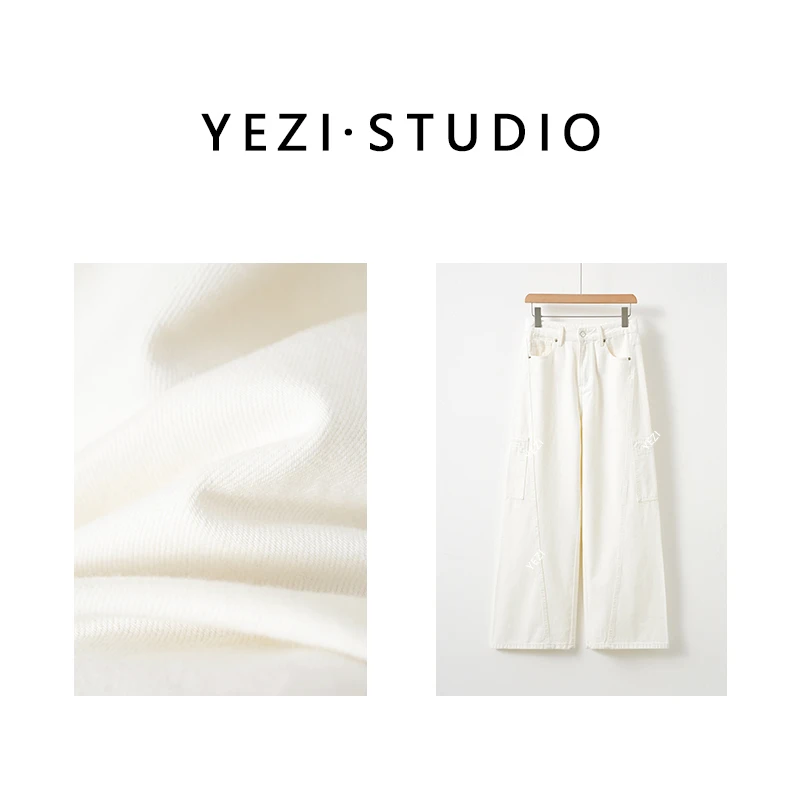 【曼哈顿街头】百百棉工装风高腰显瘦简约直筒拖地裤25135040