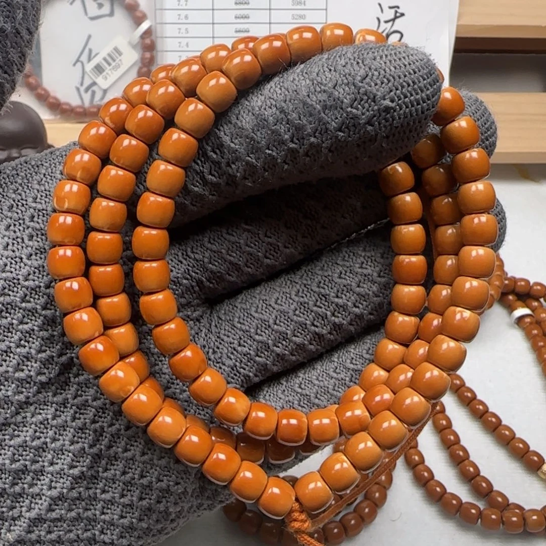 橄榄核吊坠老挝7.6mm三花108