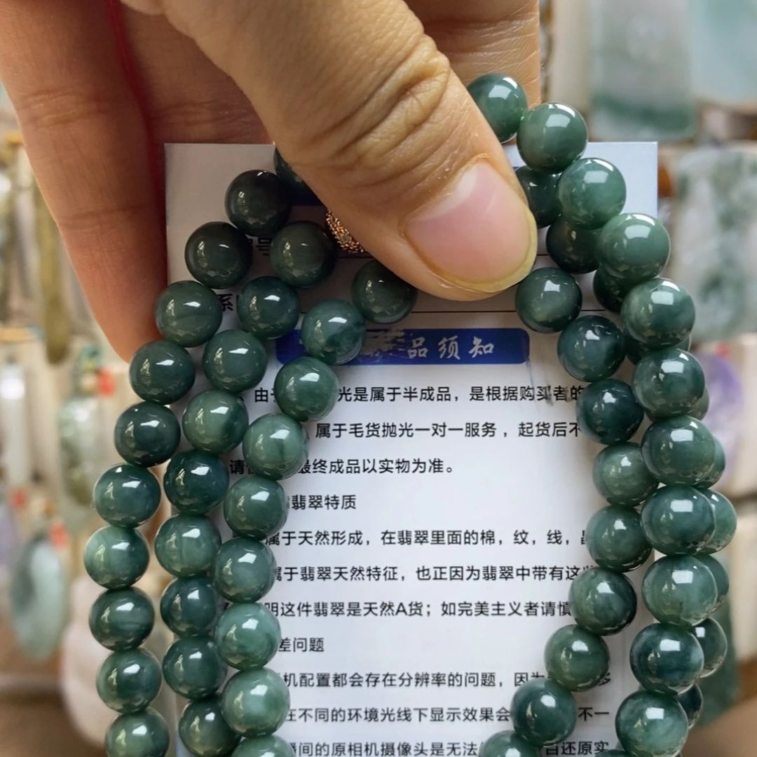 翡翠未镶嵌颈饰珠链
