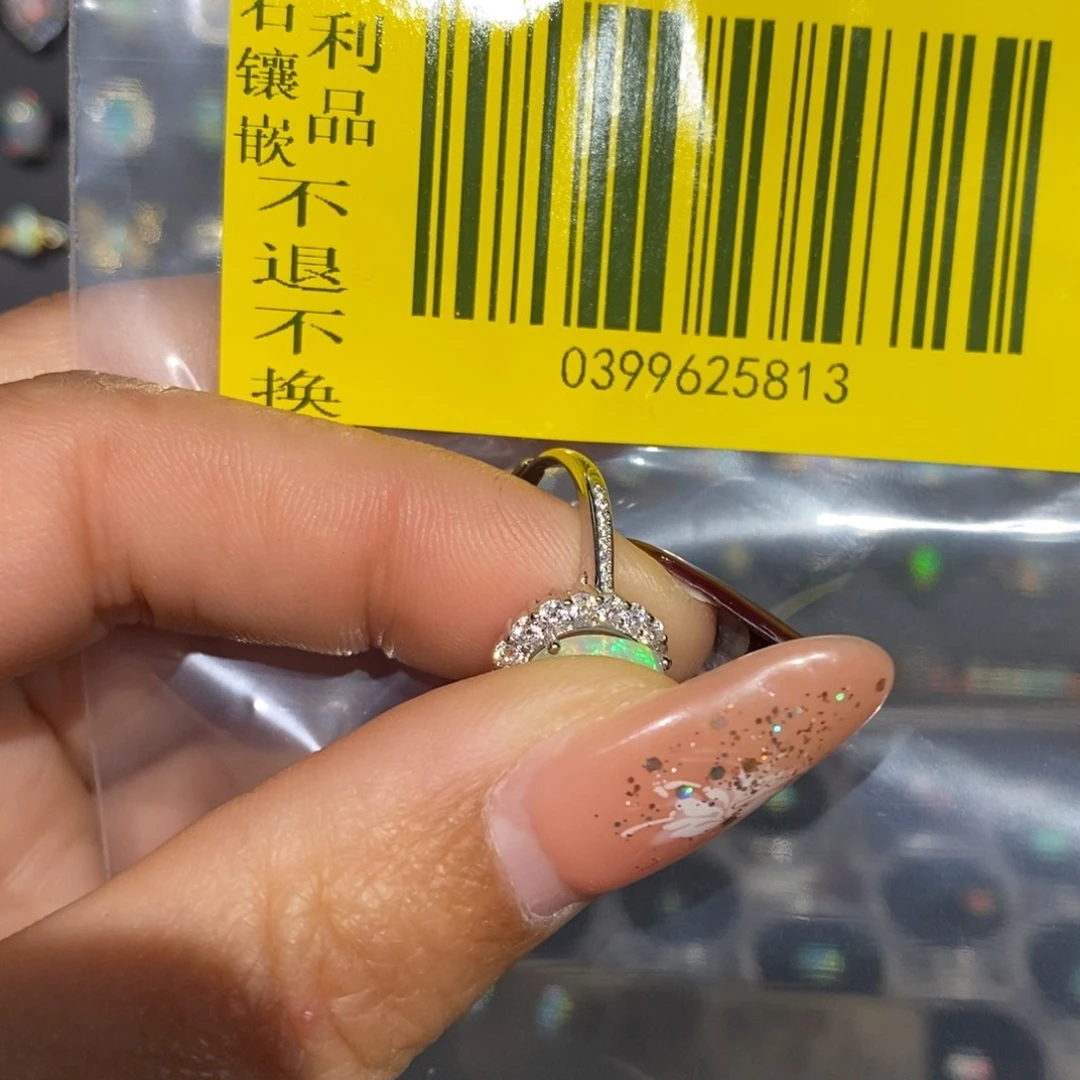 你***呀欧泊银S925镶嵌戒指