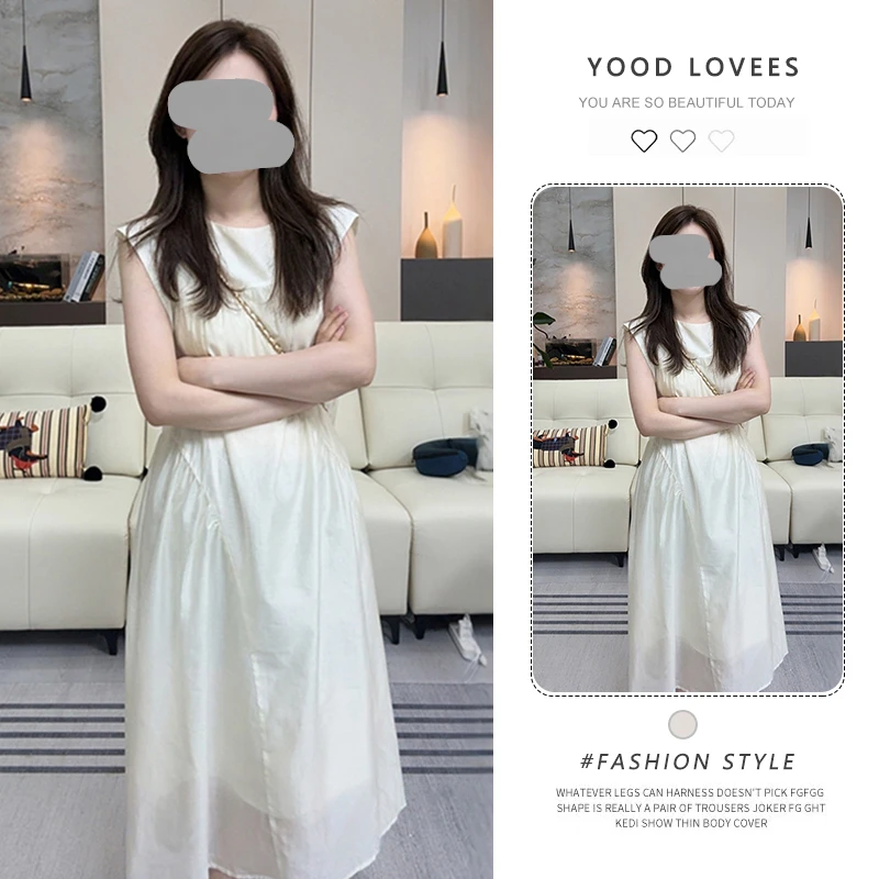 法式优雅气质无袖背心连衣裙子夏季褶皱垂感女神范大摆裙2026新款