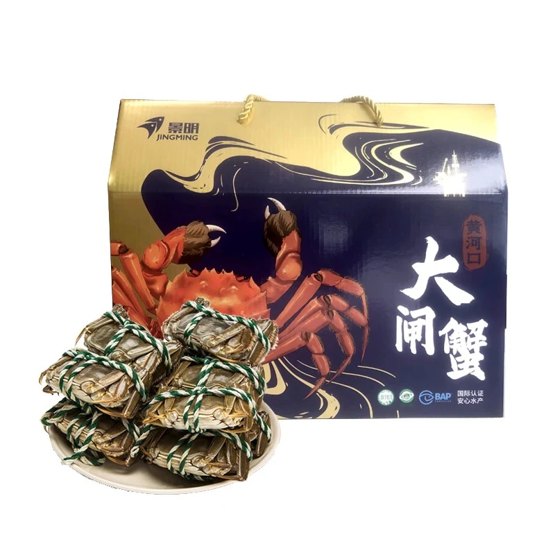 jingming/景明【活蟹】景明黄河口大闸蟹精品母蟹3.2-3.5两＋ 8-10只（赠吃蟹三件套）