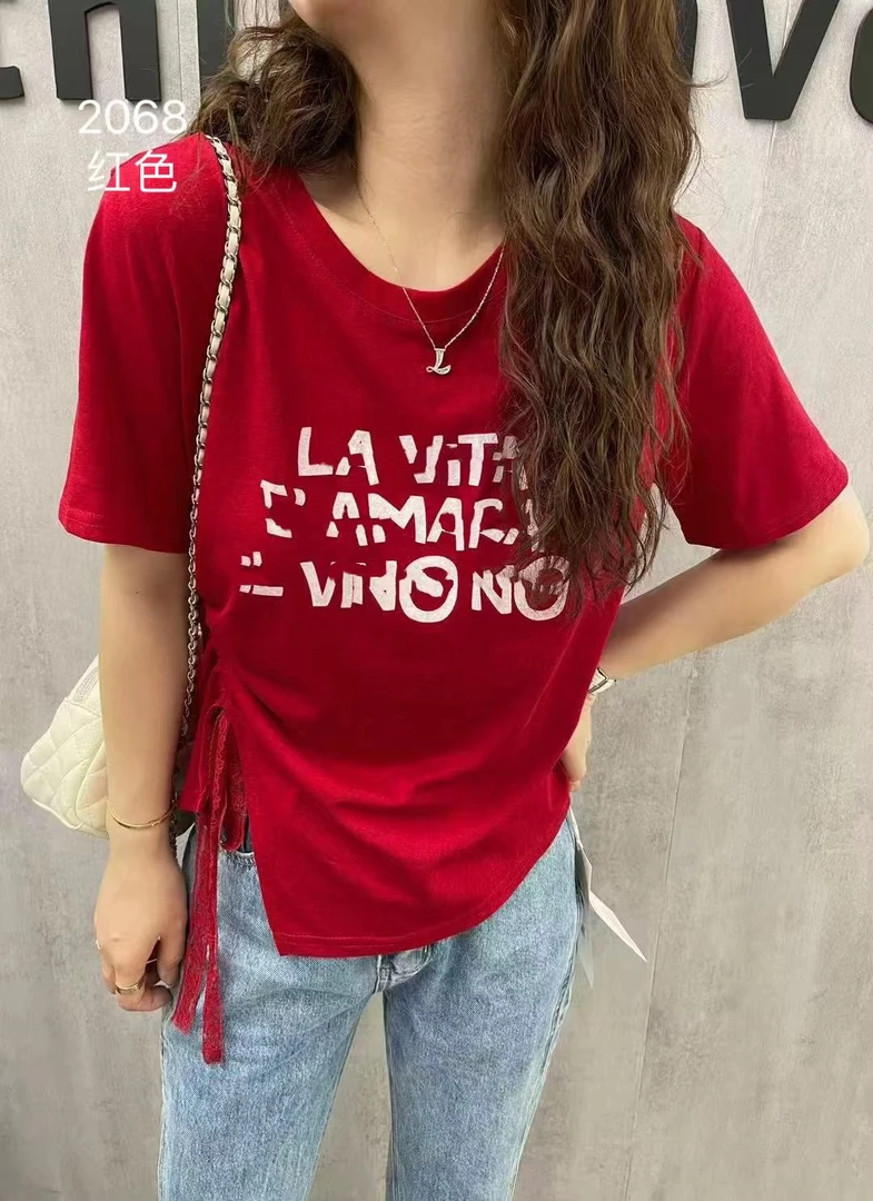 【MLNZ专属】2068糖果色夏季百搭时尚洋气上衣